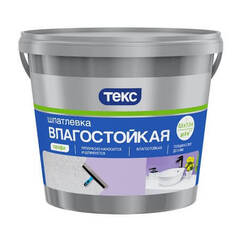 Шпатлевка влагостойкая Текс Профи