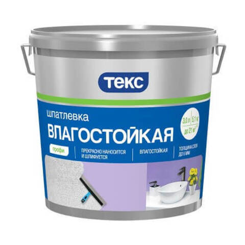 Шпатлевка влагостойкая Текс Профи