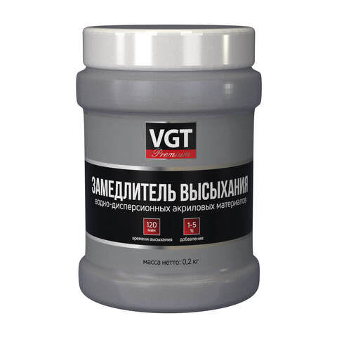 Замедлитель высыхания водно-дисперсионных акриловых материалов VGT / ВГТ