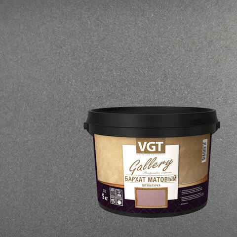 Штукатурка декоративная VGT Gallery Бархат Матовый / ВГТ