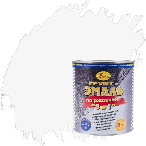 Грунт-эмаль по ржавчине 3 в 1 Новбытхим