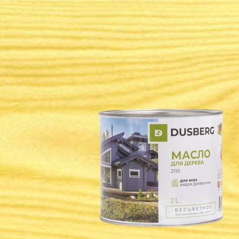 Масло для наружных работ Dusberg 2110 / Дусберг