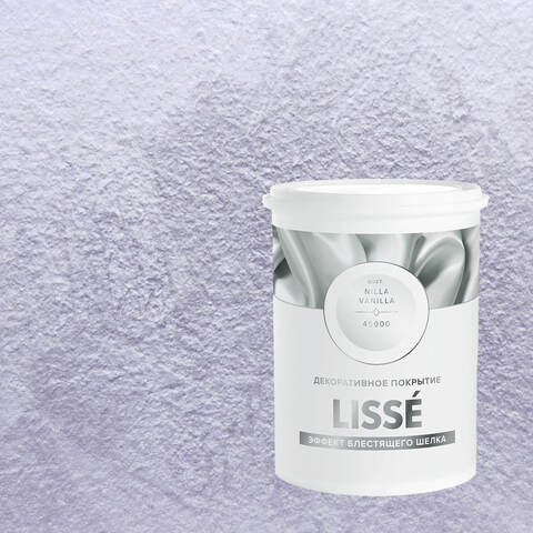 Декоративная штукатурка с эффектом блестящего шелка Vincent Decor Lisse / Винсент Декор Лиссе