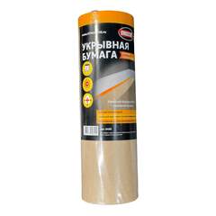 Бумага укрывная с клейкой деликатной лентой STMDecor / СТМДекор