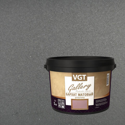 Штукатурка декоративная VGT Gallery Бархат Матовый / ВГТ