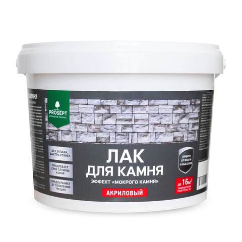 Лак для камня Prosept / Просепт