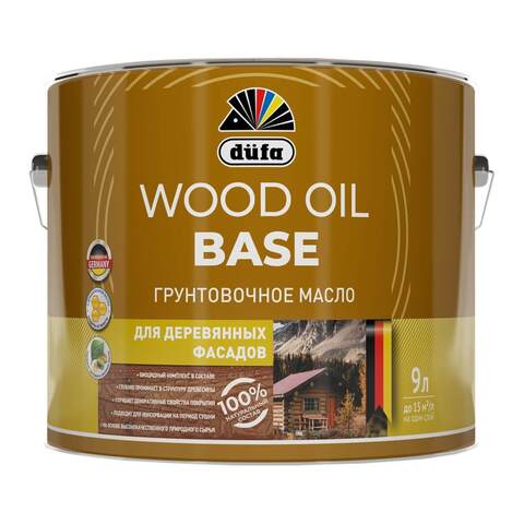 Масло грунтовочное для деревянных фасадов Dufa Wood Oil Base / Дюфа Вуд Ойл