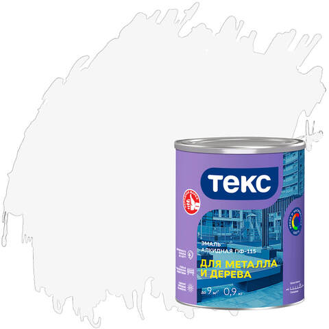 Эмаль алкидная ПФ-115 для дерева и металла Текс