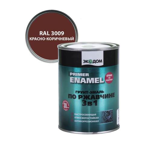 Грунт-эмаль по ржавчине 3 в 1 Экодом