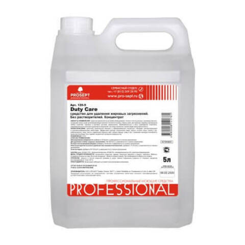 Средство для удаления жировых загрязнений Prosept Duty Care / Просепт Дёти Кэа