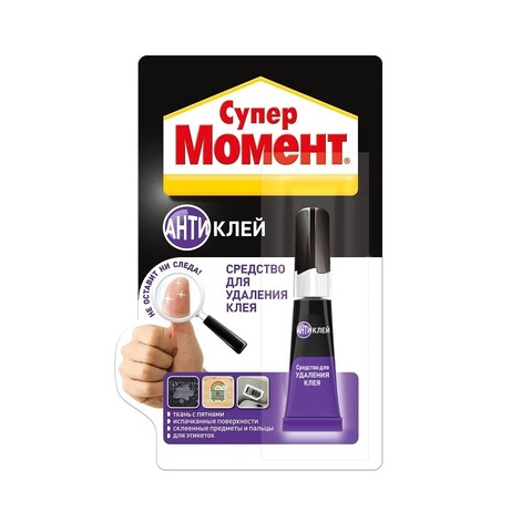 Средство для удаления клея Супер Момент Антиклей