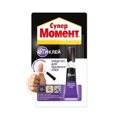 Средство для удаления клея Супер Момент Антиклей