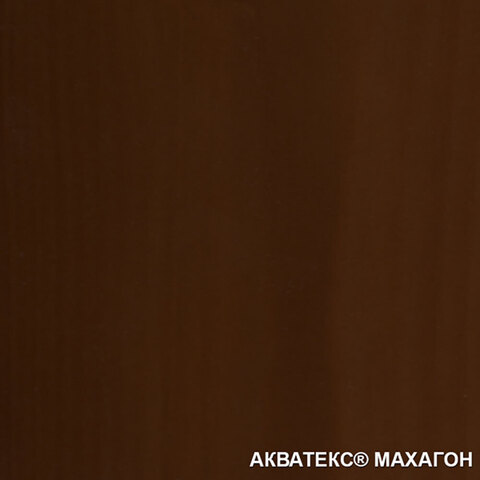 Защитно-декоративное покрытие для древесины Акватекс 2 в 1