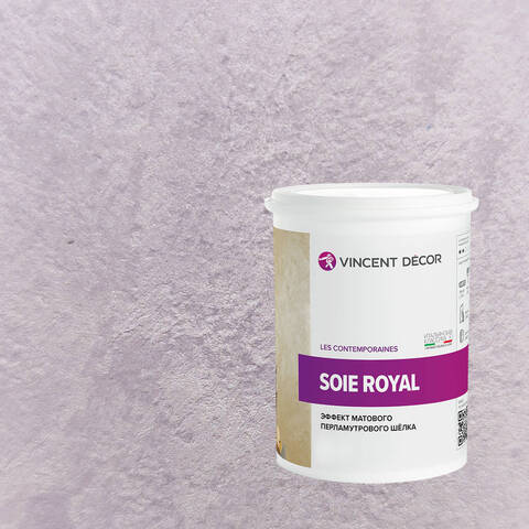 Декоративная штукатурка с эффектом матового шелка Vincent Decor Soie Royal / Винсент Декор Роял