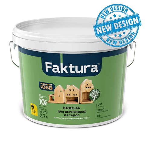 Краска для деревянных фасадов и плит OSB Faktura / Фактура полуматовая