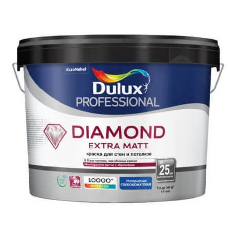 Краска для стен и потолков Dulux Diamond Extra Matt NEW / Дюлакс Даймонд Экстра Мат
