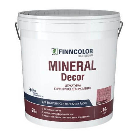 Штукатурка декоративная "короед" 2,0 мм Finncolor Mineral Decor / Финнколор Минерал Декор