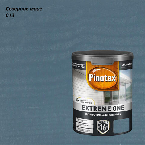 Краска сверхпрочная для деревянных фасадов Pinotex Extreme One / Пинотекс Экстрим Уан