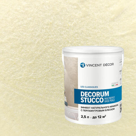 Декоративная штукатурка Vincent Decor Decorum Stucco Multieffet base Perle / Винсент Декор