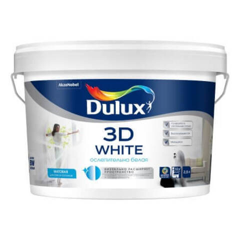 Краска для стен и потолков Dulux 3D White / Дюлакс матовая