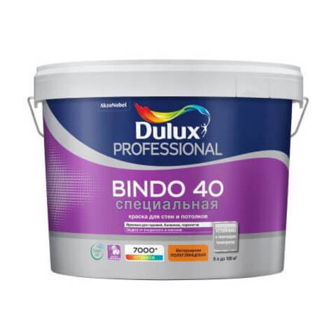 Краска для стен и потолков Dulux Bindo 40 / Дюлакс Биндо 40 полуглянцевая