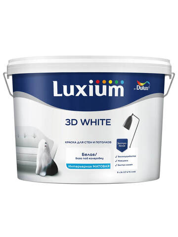 Краска для стен и потолков Luxium 3D White / Люксиум 3Д