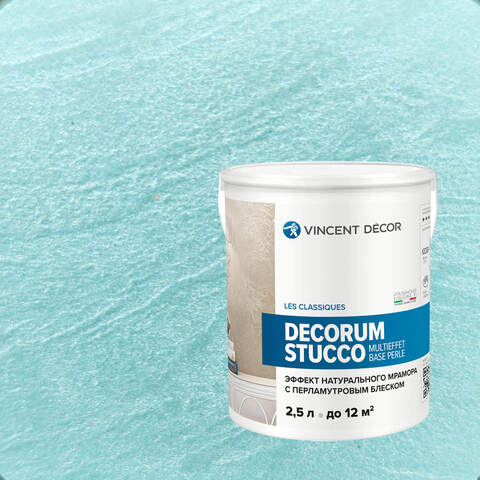 Декоративная штукатурка Vincent Decor Decorum Stucco Multieffet base Perle / Винсент Декор