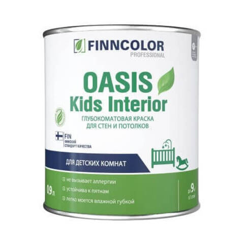 Краска для детских комнат и спален Finncolor Oasis Kids&Bedroom / Финнколор Оазис Кидс