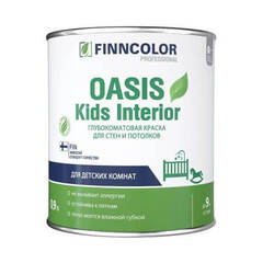 Краска для детских комнат и спален Finncolor Oasis Kids&Bedroom / Финнколор Оазис Кидс