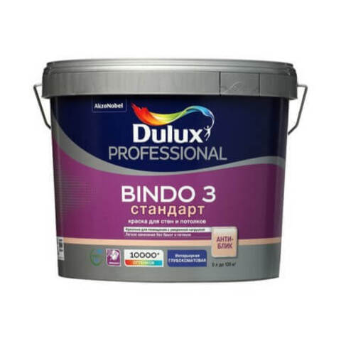 Краска для стен и потолков Dulux Bindo 3 / Дюлакс Биндо 3 глубокоматовая