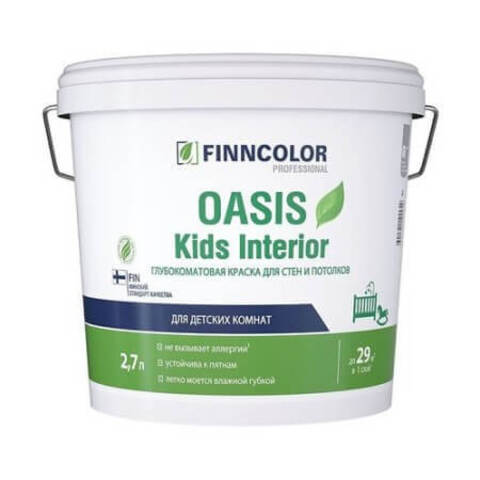 Краска для детских комнат и спален Finncolor Oasis Kids&Bedroom / Финнколор Оазис Кидс
