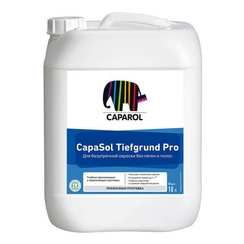 Грунтовка глубокопроникающая Caparol CapaSol Tiefgrund Pro / Капарол Капасол Тифгрунт Про