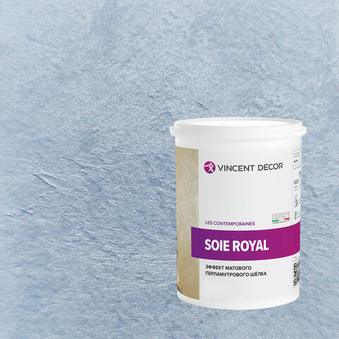Декоративная штукатурка с эффектом матового шелка Vincent Decor Soie Royal / Винсент Декор Роял