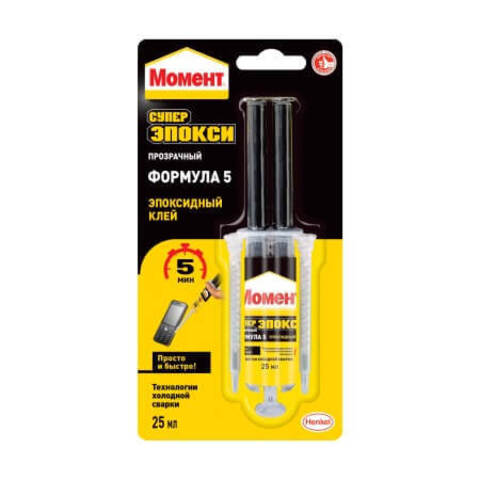 Клей эпоксидный двухкомпонентный Момент Супер Эпокси Формула 5 шприц