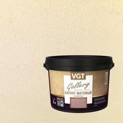 Штукатурка декоративная VGT Gallery Бархат Матовый / ВГТ