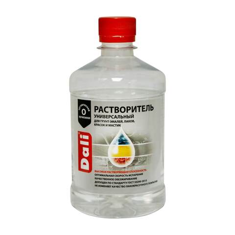 Растворитель универсальный Dali / Дали