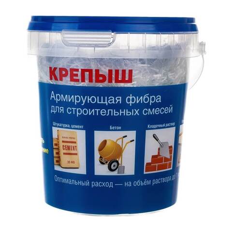 Армирующая фибра для строительных смесей Крепыш