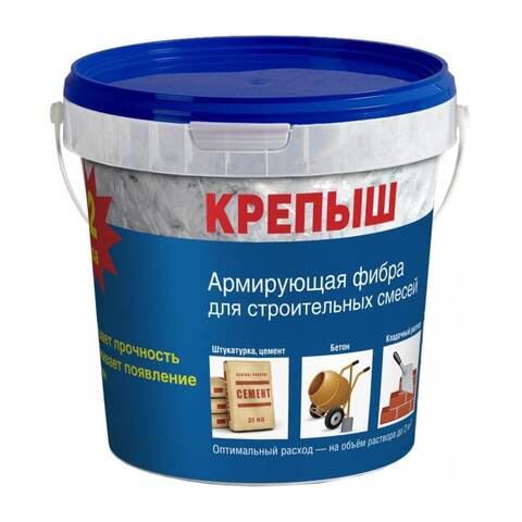 Армирующая фибра для строительных смесей Крепыш