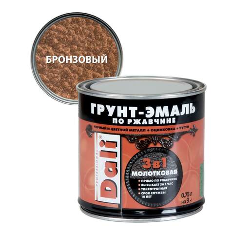 Грунт-эмаль по ржавчине молотковая 3 в 1 Dali / Дали