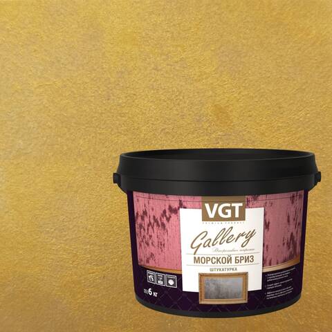 Штукатурка декоративная VGT Gallery Морской Бриз / ВГТ