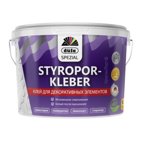 Клей стиропоровый для декоративных элементов Dufa Styroporkleber / Дюфа