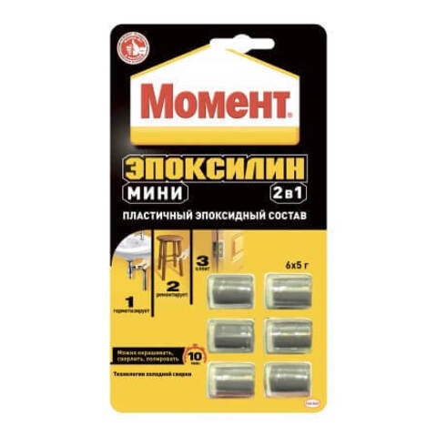 Состав эпоксидный двухкомпонентный Момент Эпоксилин Мини 2 в 1