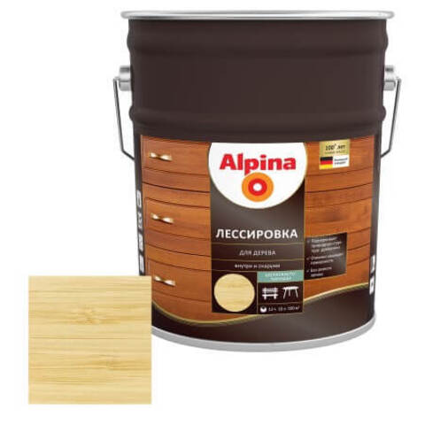 Лазурь лессирующая для дерева Alpina / Альпина