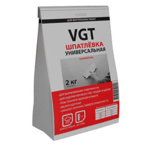 Шпатлевка полимерная сухая универсальная для внутренних работ VGT / ВГТ