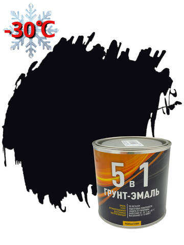 Грунт-эмаль по ржавчине 5 в 1 Новбытхим