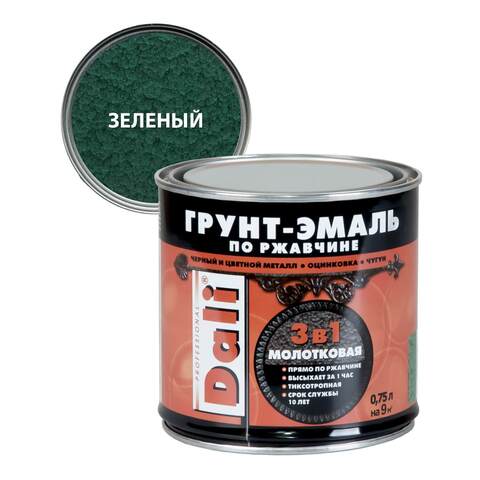 Грунт-эмаль по ржавчине молотковая 3 в 1 Dali / Дали