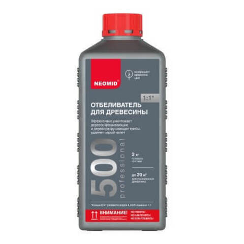 Отбеливатель древесины Neomid 500 / Неомид 500 концентрат 1:1