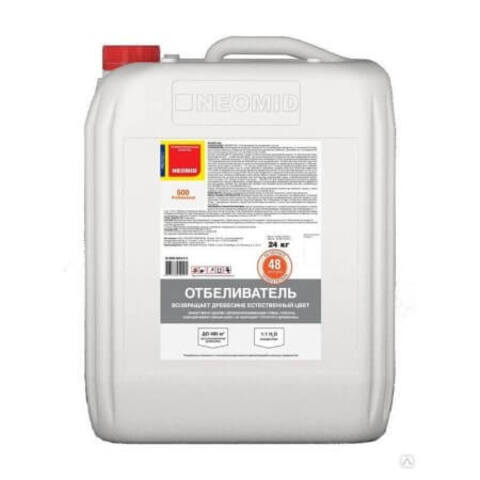 Отбеливатель древесины Neomid 500 / Неомид 500 концентрат 1:1