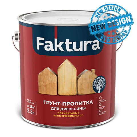Грунт-пропитка для древесины Faktura / Фактура