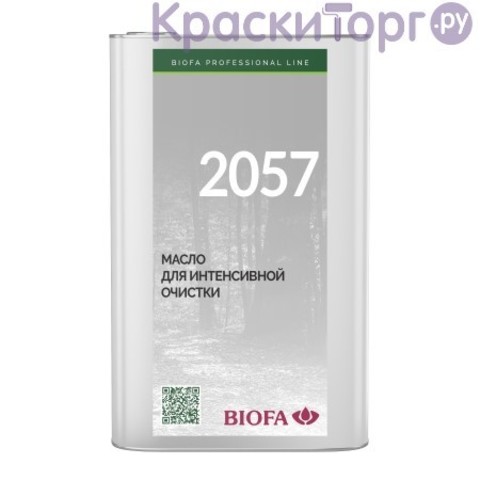 Масло для интенсивной очистки Biofa 2057 / Биофа